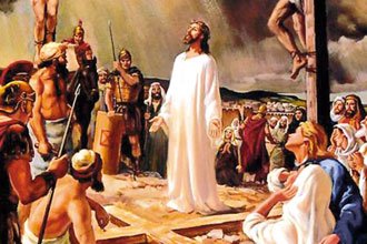 Ісус і народ