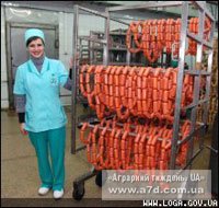 М’ясопереробники Луганщини ознайомилися з новими стандартами та нормами виробництва м’ясної продукції.