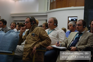 Зерновой форум-2008: подведение итогов