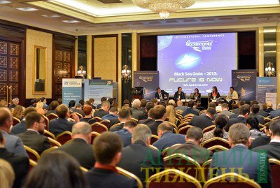 III Международная Конференция   "Black Sea Oil Trade-2015: В поисках факторов роста"