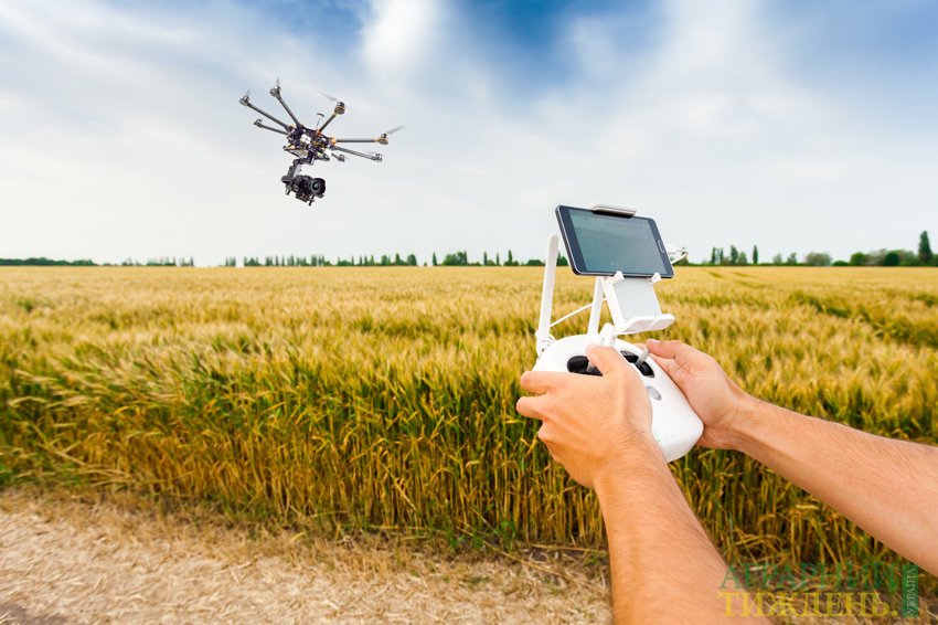 DroneDay Agrotech: Дроны в сельском хoзяйстве