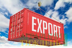 Експорт товарів з України у І кв. зріс на 10%
