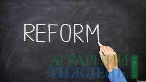 Для реалізації реформ мають бути прописані конкретні алгоритми дій у програмах розвитку Держави, - думка