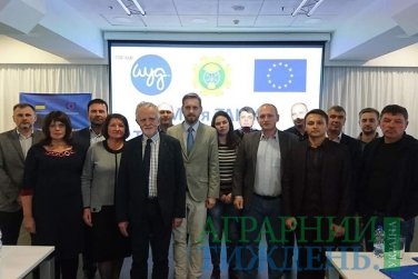В Україні відбулась місія TAIEX щодо оцінки відповідності сільськогосподарської та лісогосподарської техніки