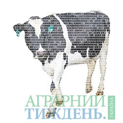 Україна та Європейські компанії планують взаємодіяти у тваринництві по електронній базі даних