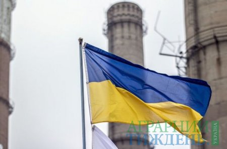 Ризики для економіки України у воєнному режимі 