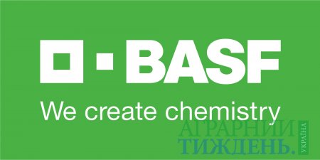 Провідні українські агровиробники поділилися практичними результатами використання нових технологій і продуктів компанії BASF