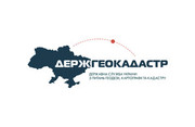 Уряд прийняв постанову, що забезпечить впровадження організаційних засад порядку функціонування Державного картографо-геодезичного фонду України