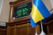Парламент ухвалив законопроект про Виплатну агенцію у першому читанні