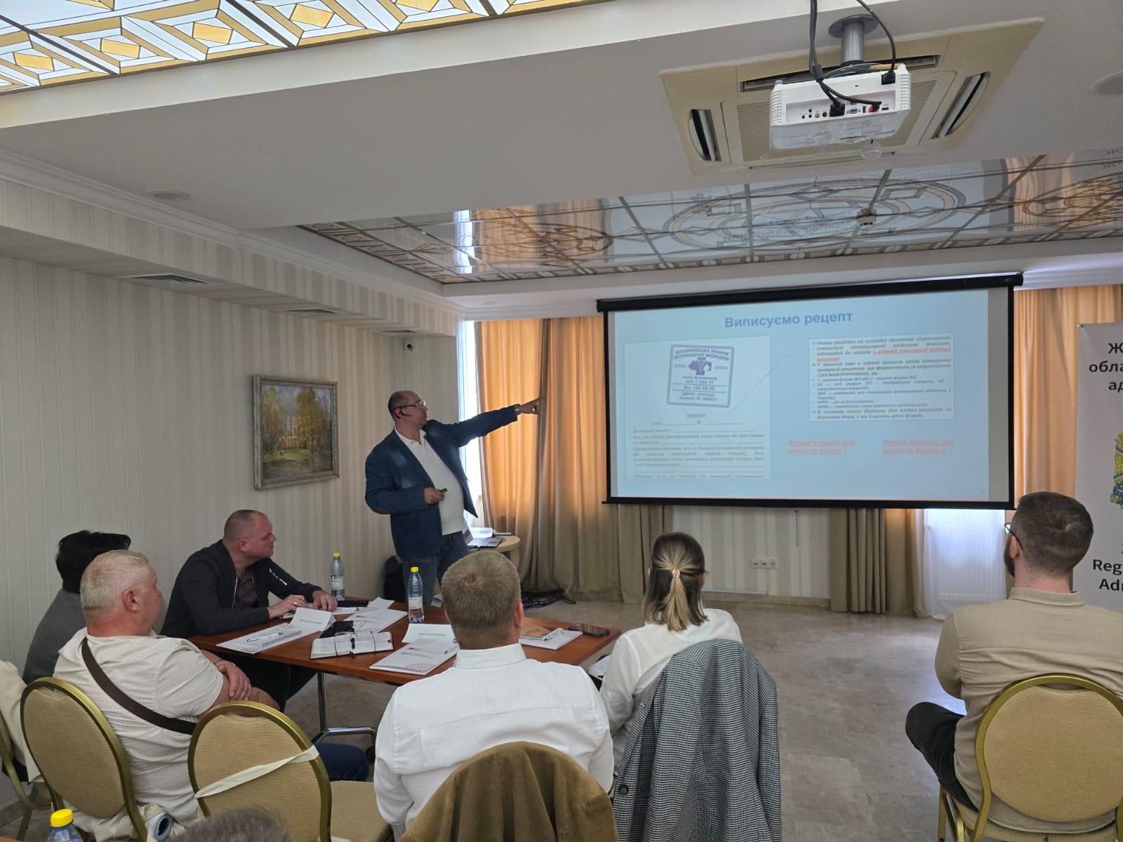 Фахівці Держпродспоживслужби відпрацьовували практичні кейси контролю застосування антибіотиків