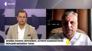 Жнива-2026: Україна формує експортний потенціал, але агросектор стикається з безпрецедентними викликами, – Павло Коваль