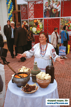 «Київська осінь - 2007»