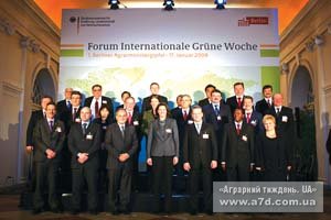 Найбільший аграрно-політичний форум у світі