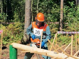18 вересня – День працівника лісу