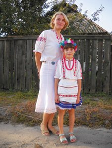 українське вбрання