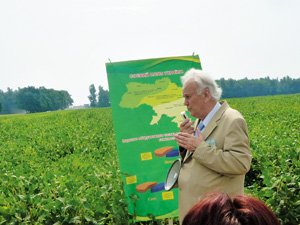 Стан та перспективи виробництва сої в Україні