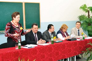 Всеукраїнська науково-практична конференція
