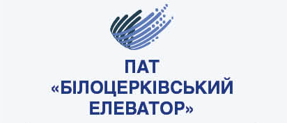 «Білоцерківський елеватор» оголошує конкурс на набуття права в оренду власного майна