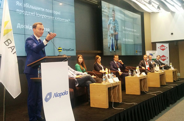 Agri Invest форум: "Україна: Створення нової інвестиційної стратегії»