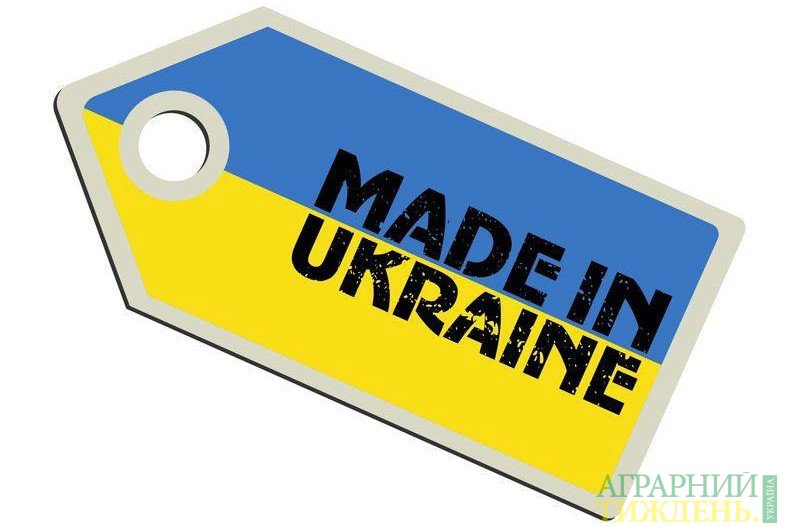 Украина экспортировала 1,25 млн т зерновых