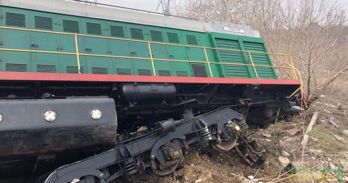 В Одеській області перекинувся приватний залізничний склад з зерном