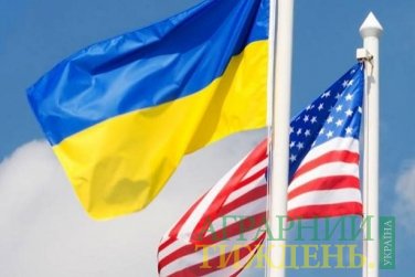 Україна і США активізували роботу щодо взаємного доступу на ринки