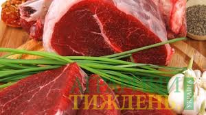 Украине разрешили экспортировать говядину в Турцию