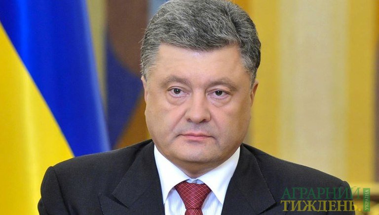 Президент Украины поддерживает отмену моратория
