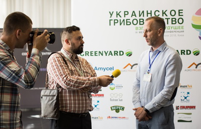 Українське грибівництво: погляд у майбутнє
