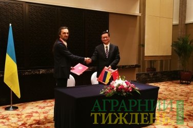Україна та Китай підписали Меморандум про співробітництво та сприяння взаємній торгівлі м’ясом птиці