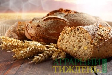 Українцям для внутрішнього споживання вистачає п’ятої частини урожаю пшениці, - Шеремета