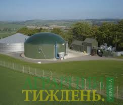 Биогазовая энергетика - перспективная отрасль для Украины