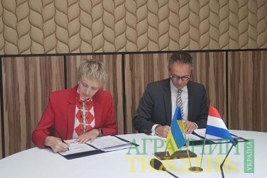 Україна та Нідерланди підписали спільну заяву щодо двосторонньої співпраці в АПК, - Ольга Трофімцева