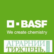 BASF завершив процес купівлі активів Bayer