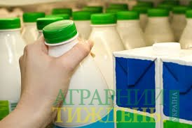 У липні світові ціни на молочні продукти просіли