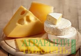 Импорт сыров в Украину увеличен на 30%