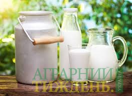 В Україні дорожчає молочна сировина
