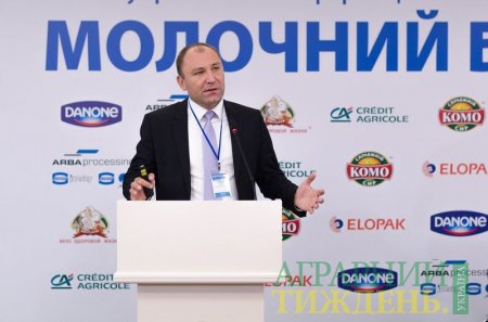 Ефективний менеджмент та маркетинг є ключовими серед проблем у експорті української "молочки"