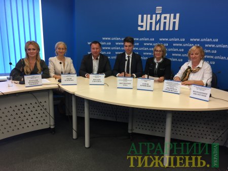 У Києві відбудеться Міжнародний екологічний форум