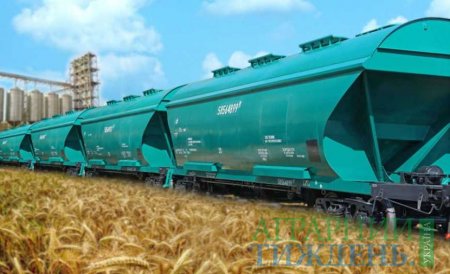 Нестача локомотивів та низька оборотність вагонів-зерновозів призводить до збитків українських аграріїв