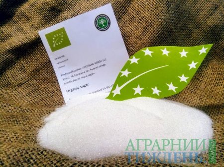 В Україні вироблено перший органічний цукор
