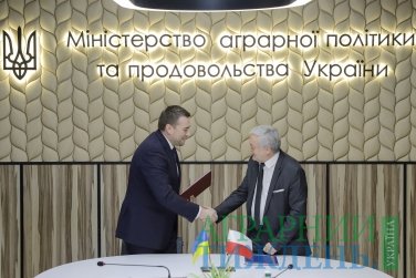 Між Україною та Польщею підписано Угоду щодо виконання програми боротьби зі сказом