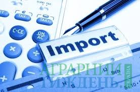 В Україні на 21% збільшилася кількість імпортованої продукції АПК