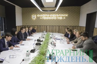Мінагрополітики та Світовий банк обговорили проект «Прискорення інвестицій у сільське господарство України»