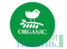 Украина имеет хороший потенциал для развития органического сельхозпроизводства