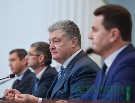 Президент України виділив значимість децентралізації для активного розвитку територій