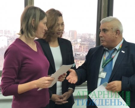 Держпродспоживслужба і Центр з оцінки ризиків харчового ланцюга Болгарії підписали меморандум про взаємодію