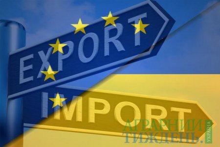 Оборот торгівлі агропродукцією між Україною та ЄС перевищив 6 млрд дол. США