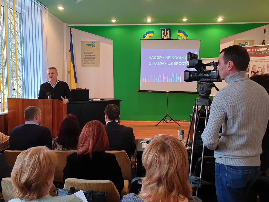 На Чернігівщині відбулися навчання щодо впровадження системи НАССР