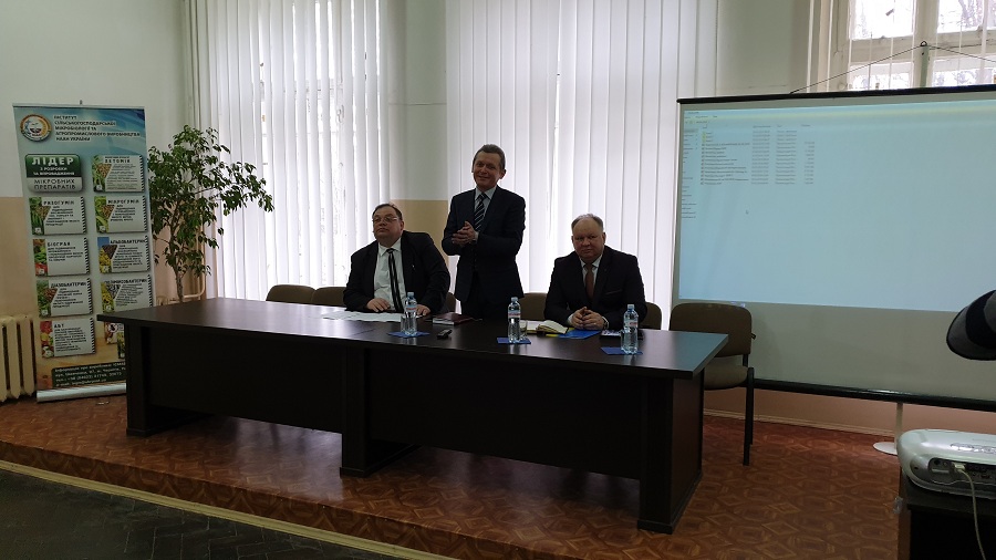 На Чернігівщині відбувся семінар щодо інновацій у виробництві сільськогосподарської продукції